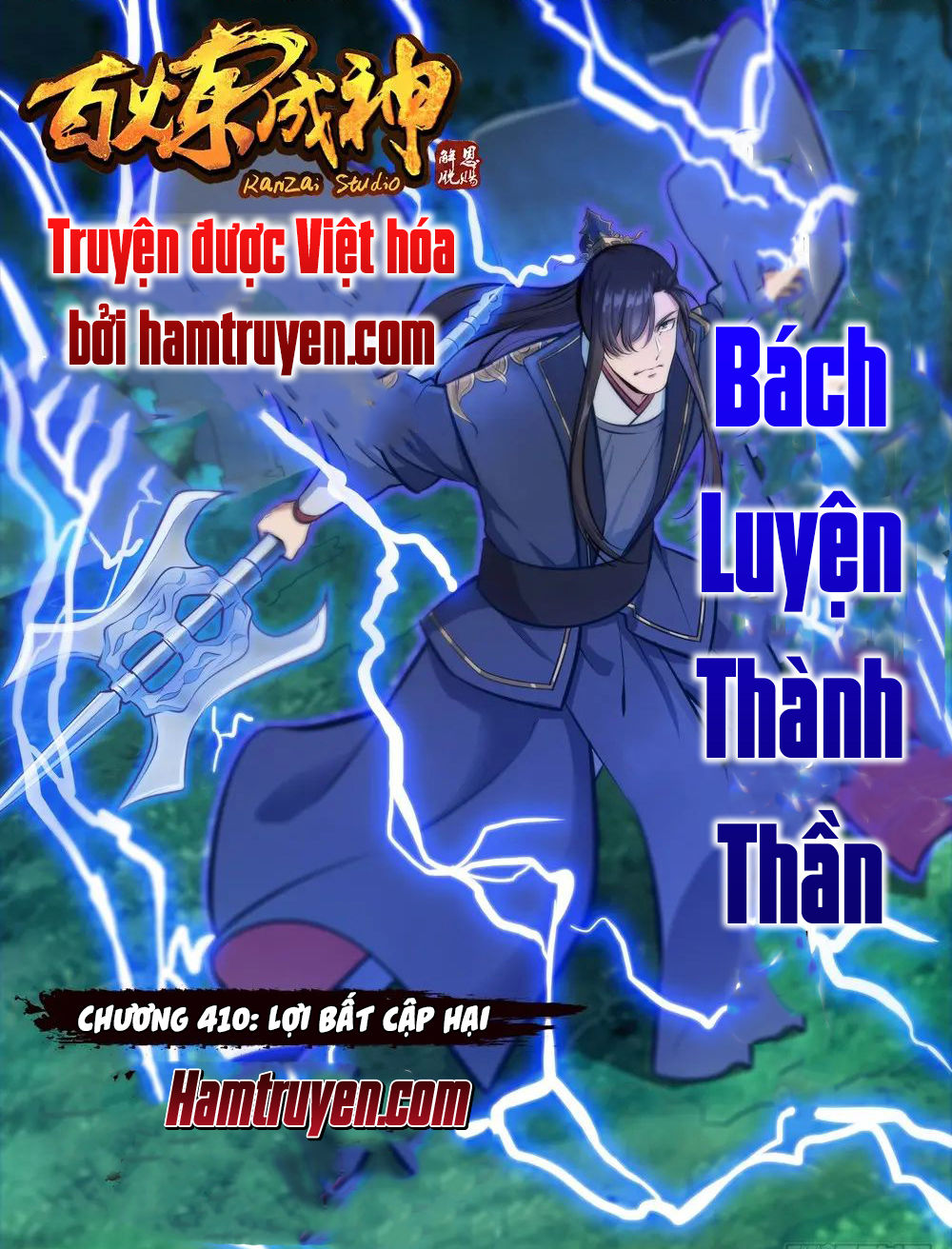 Bách Luyện Thành Thần Chapter 412 - 2