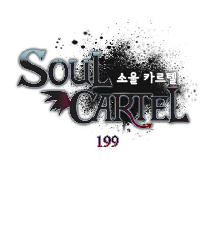 Soul Cartel Chapter 199 - 3