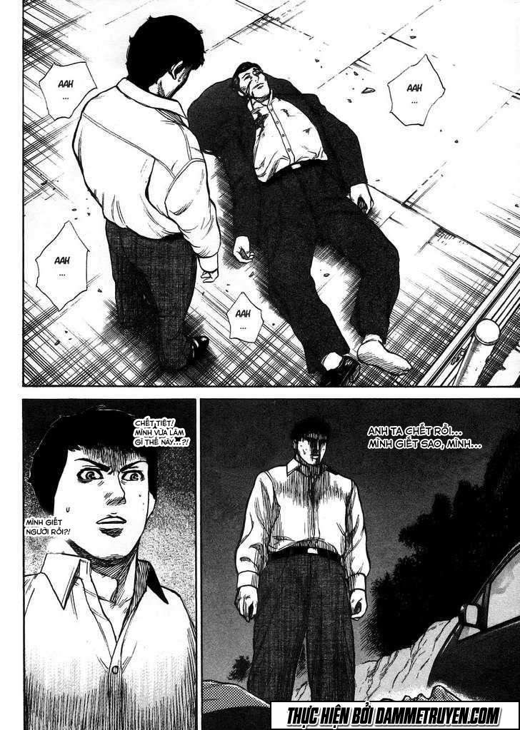 Kyou Kara Hitman Chapter 1 - 20