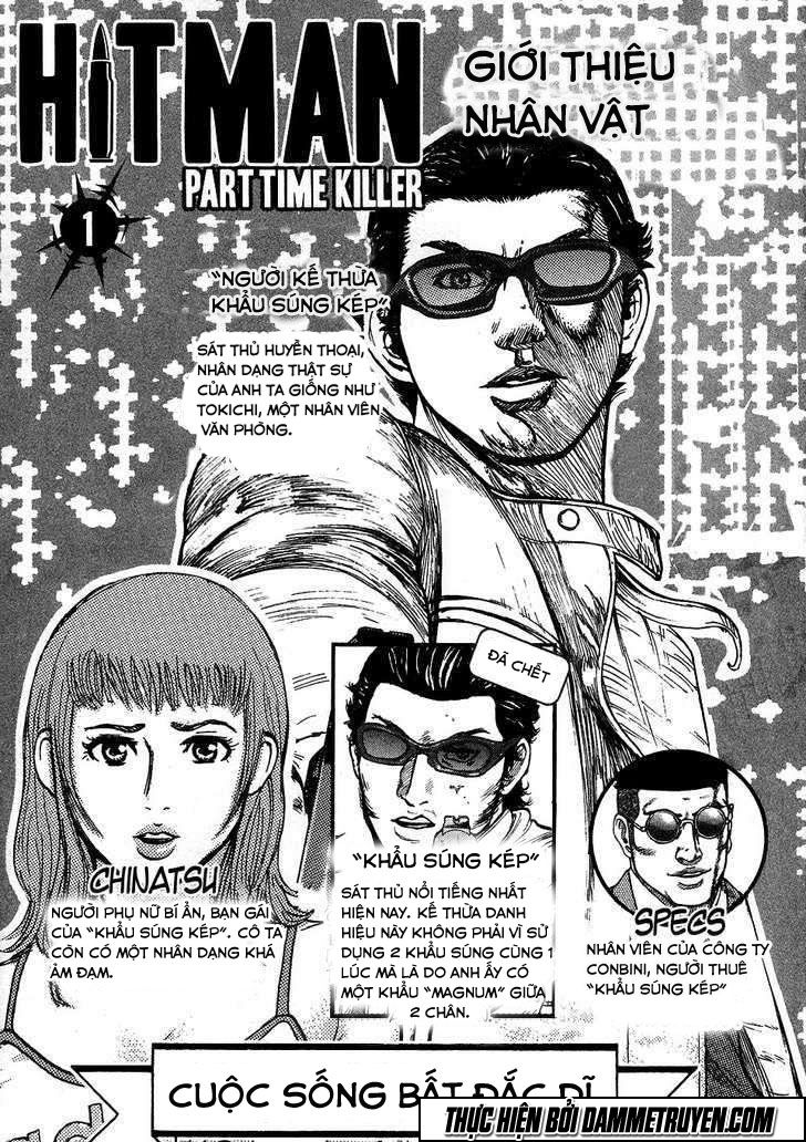 Kyou Kara Hitman Chapter 1 - 6