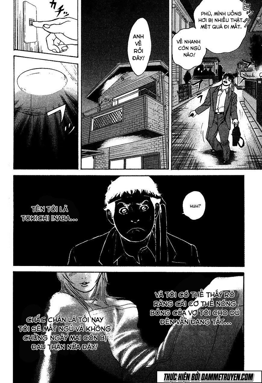 Kyou Kara Hitman Chapter 11 - 19