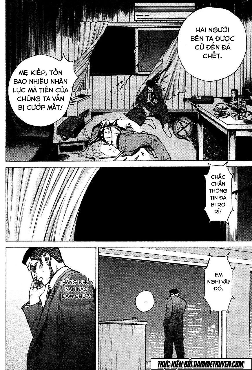 Kyou Kara Hitman Chapter 12 - 2