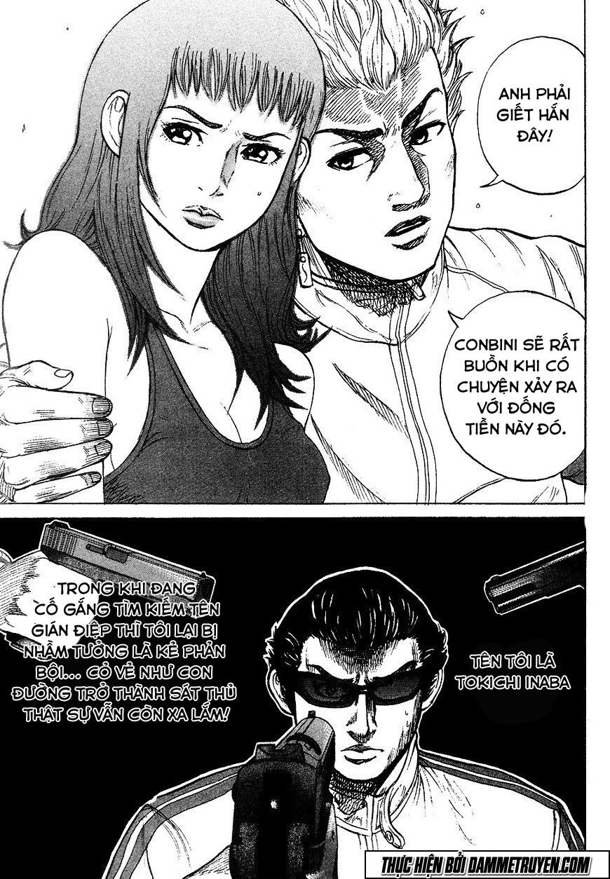 Kyou Kara Hitman Chapter 12 - 19