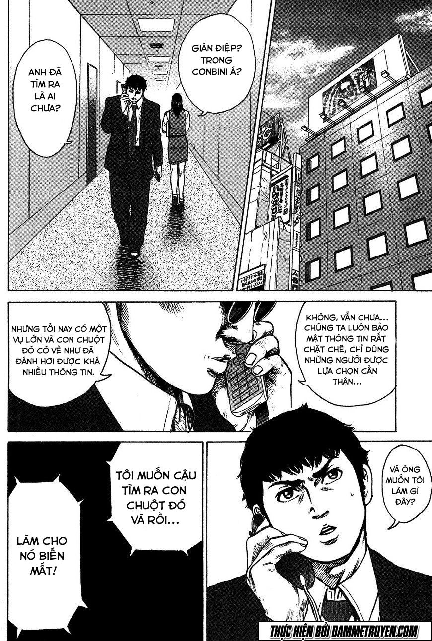 Kyou Kara Hitman Chapter 12 - 4