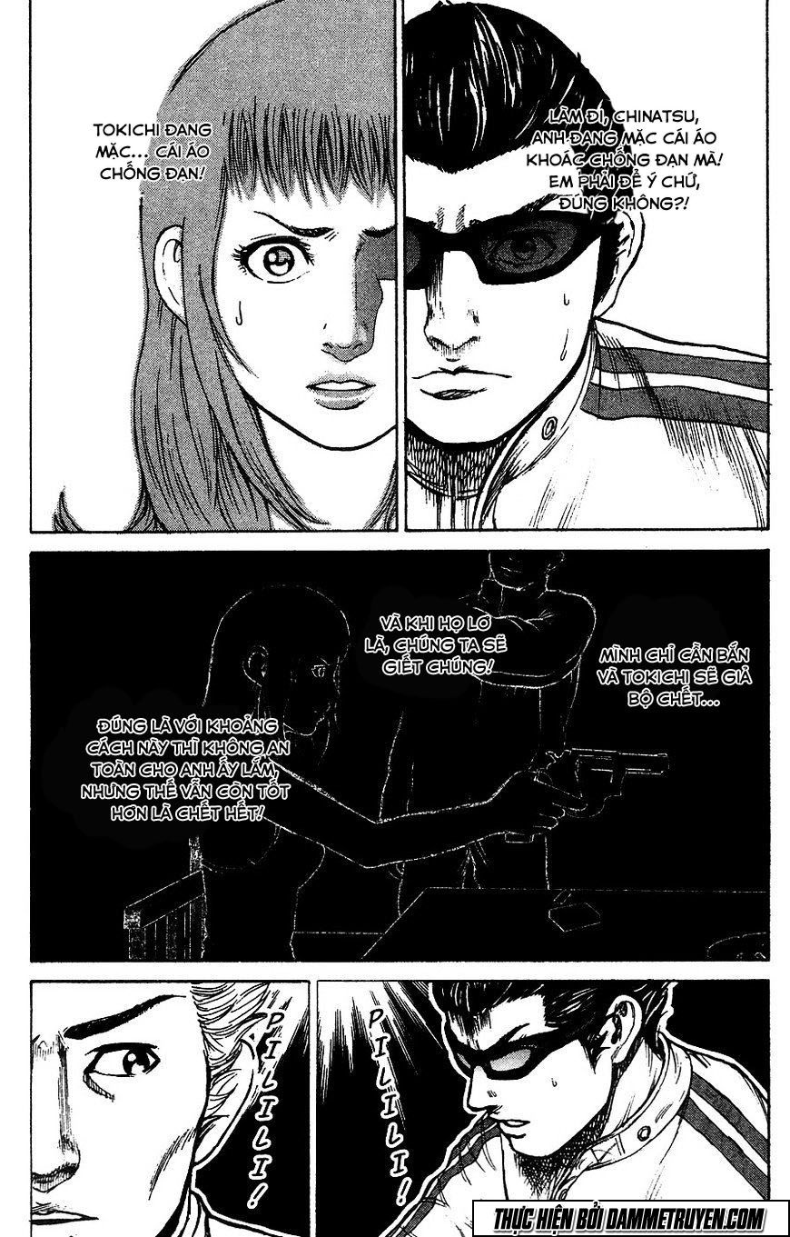 Kyou Kara Hitman Chapter 13 - 8