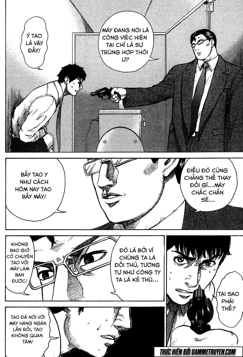 Kyou Kara Hitman Chapter 14 - 16