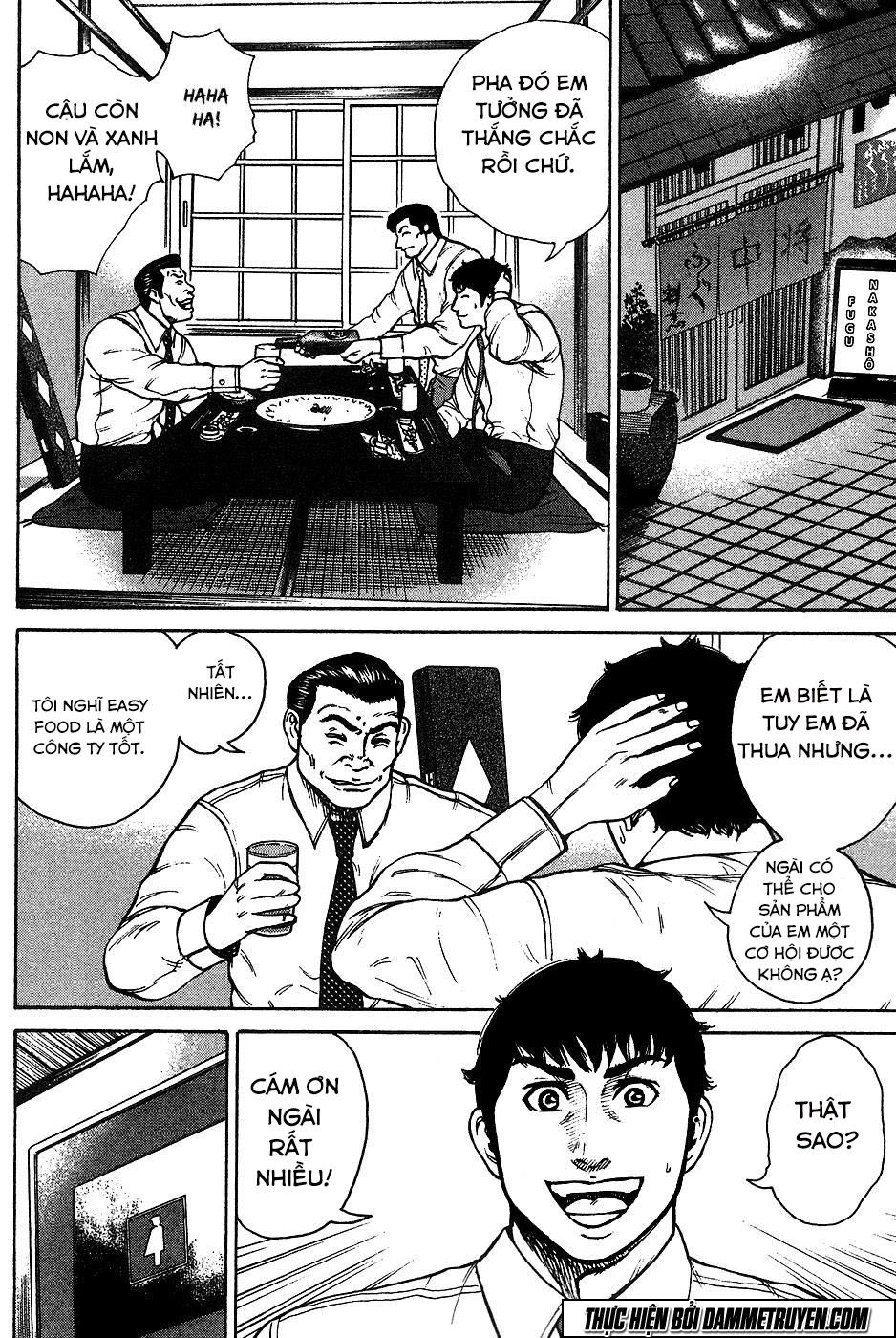 Kyou Kara Hitman Chapter 14 - 4