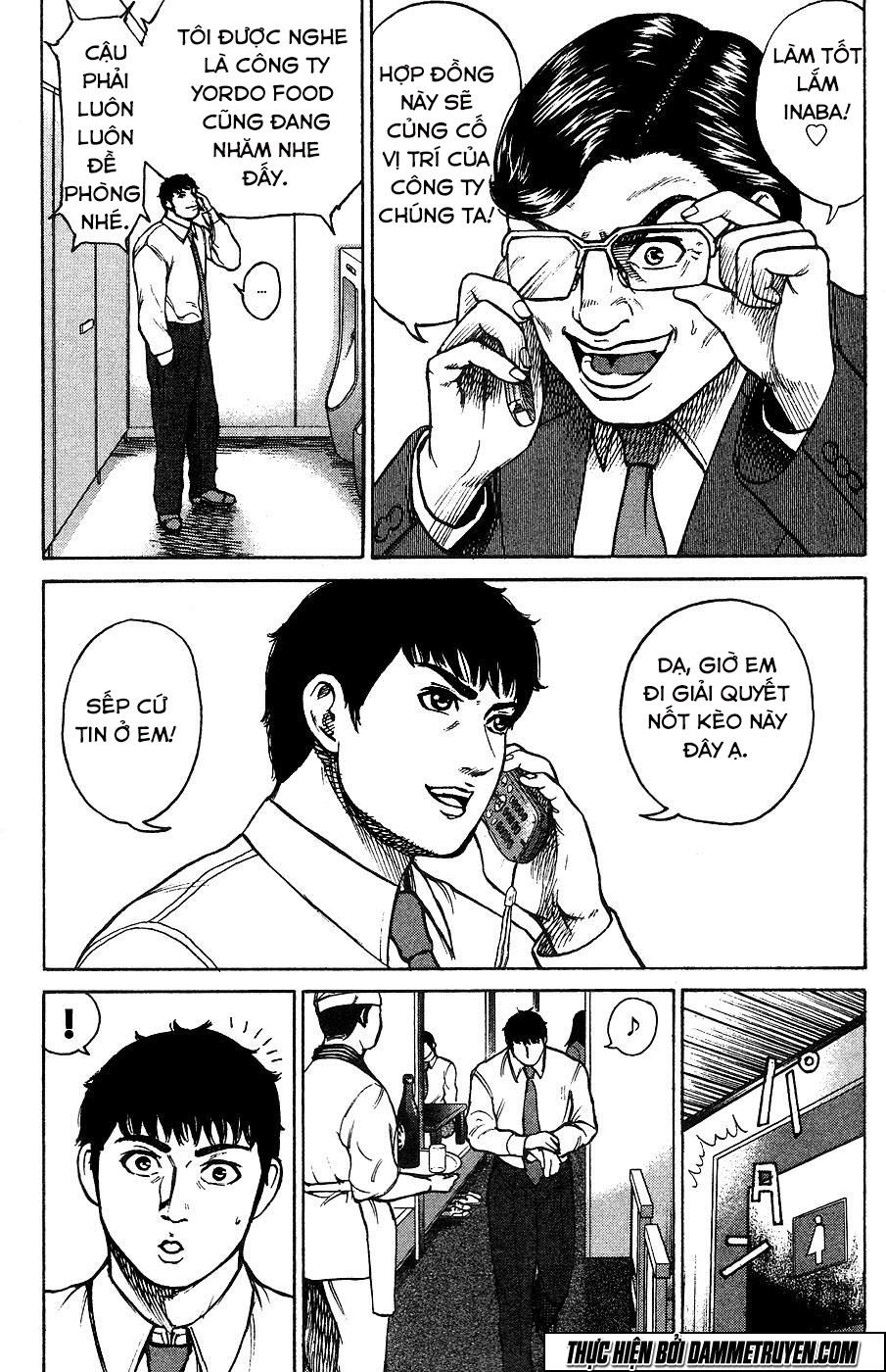 Kyou Kara Hitman Chapter 14 - 5