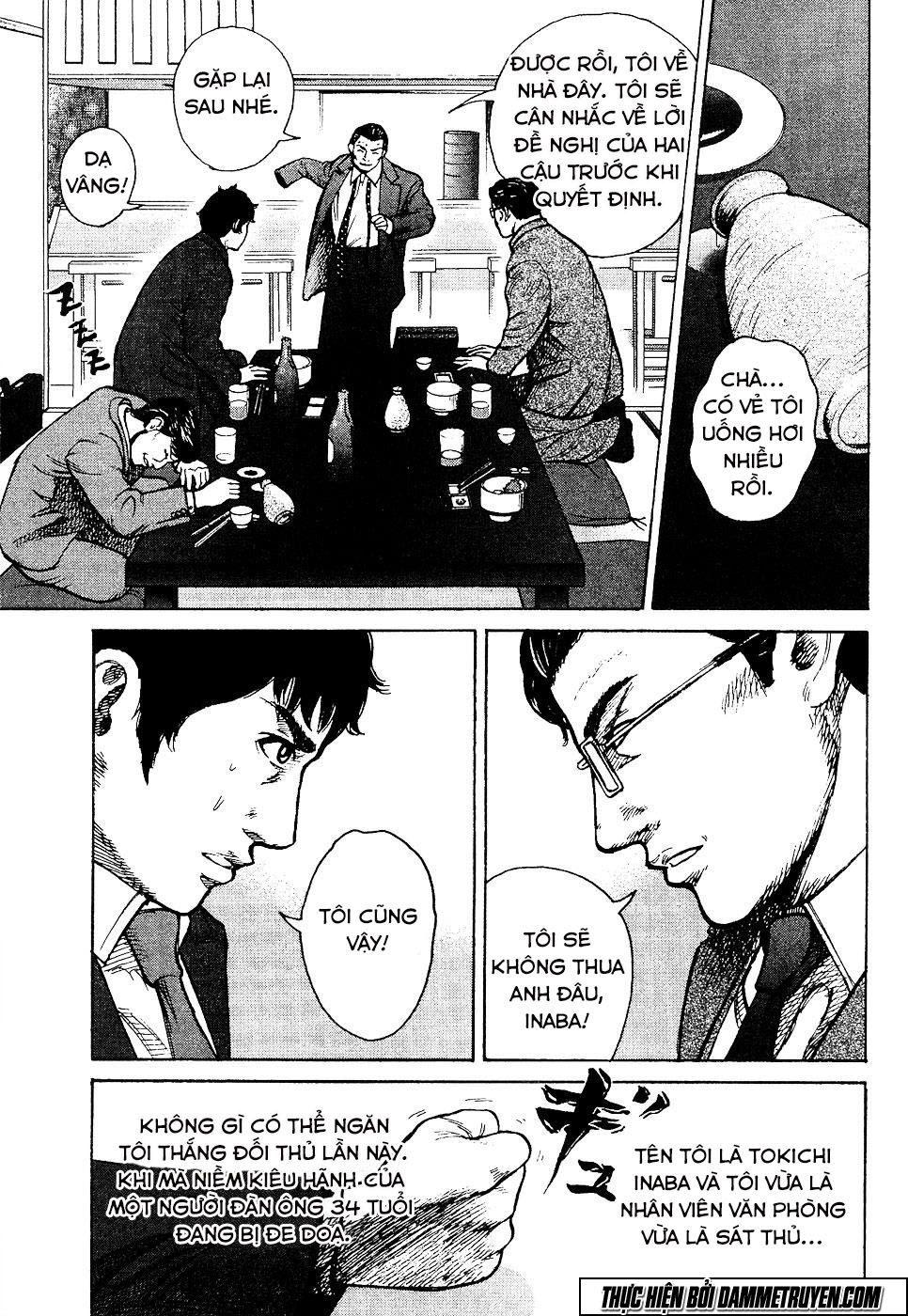 Kyou Kara Hitman Chapter 15 - 1