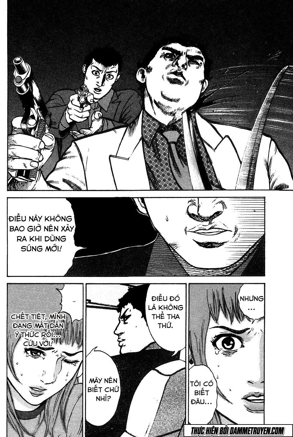 Kyou Kara Hitman Chapter 16 - 11