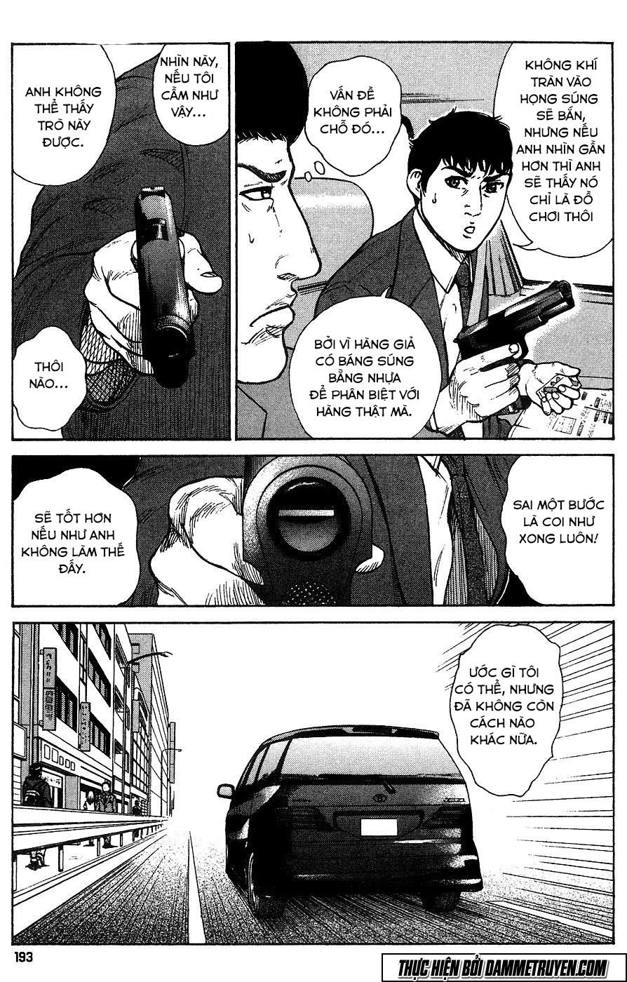 Kyou Kara Hitman Chapter 16 - 16