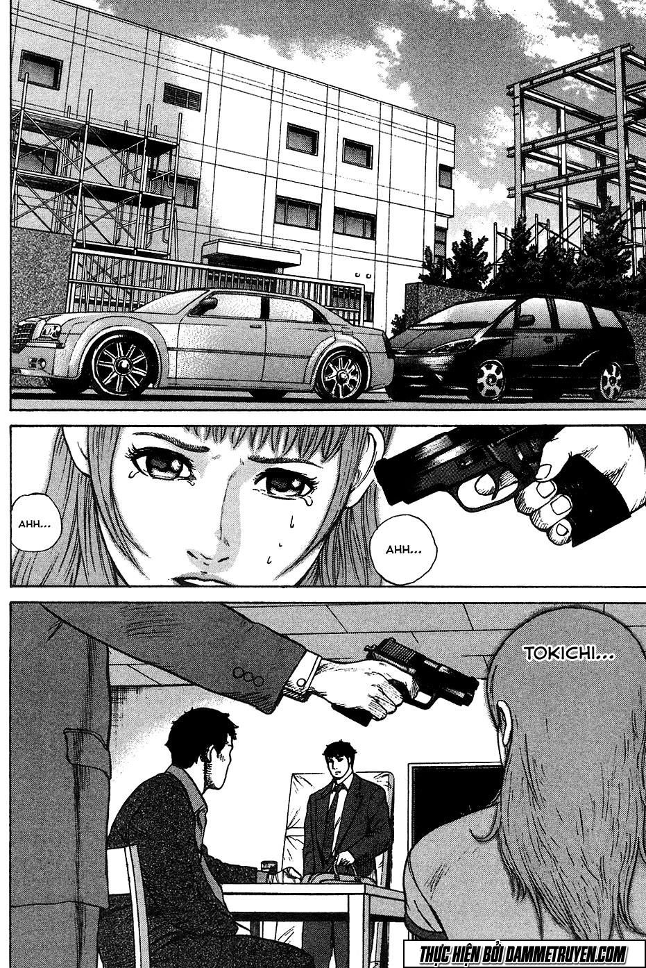 Kyou Kara Hitman Chapter 16 - 17