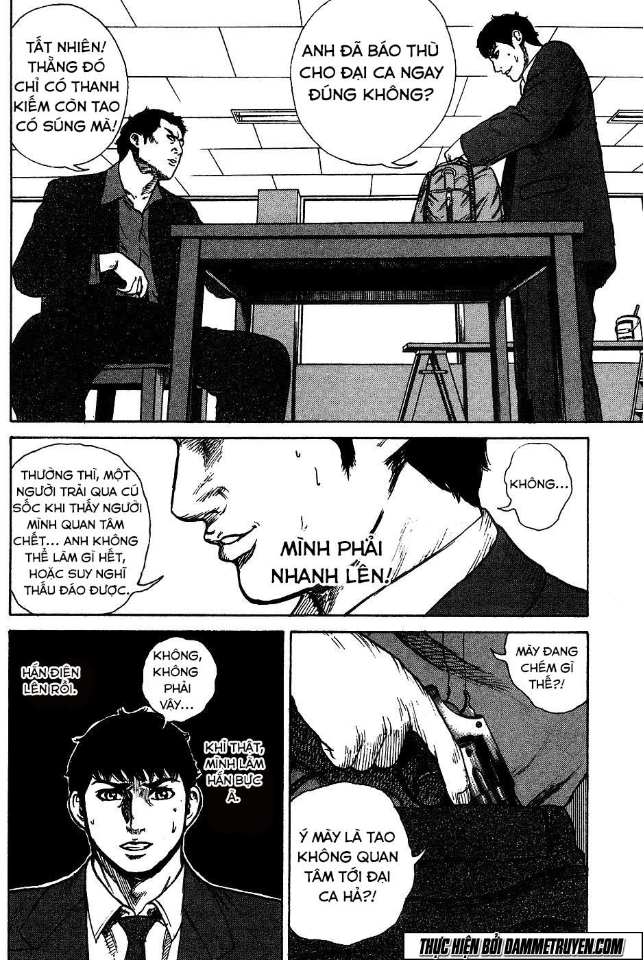 Kyou Kara Hitman Chapter 16 - 21