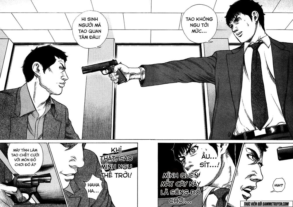 Kyou Kara Hitman Chapter 16 - 23