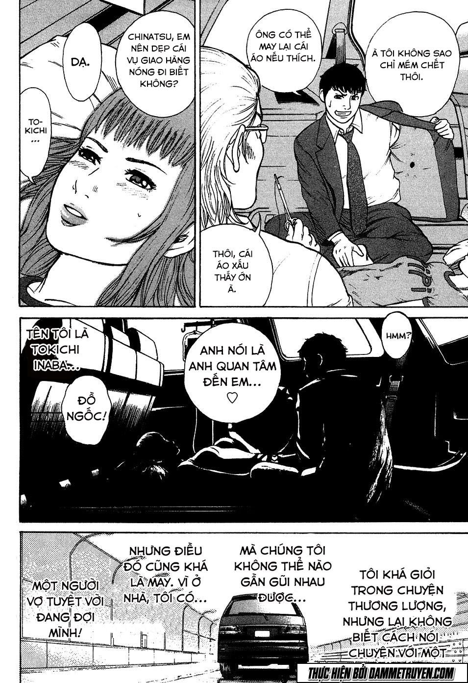 Kyou Kara Hitman Chapter 16 - 28