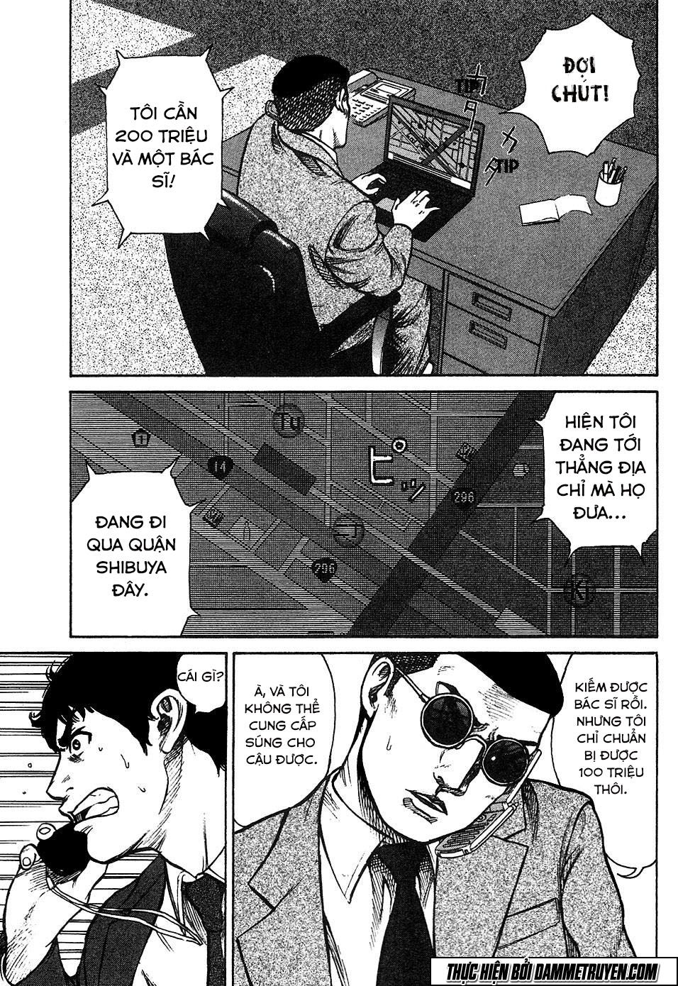 Kyou Kara Hitman Chapter 16 - 8