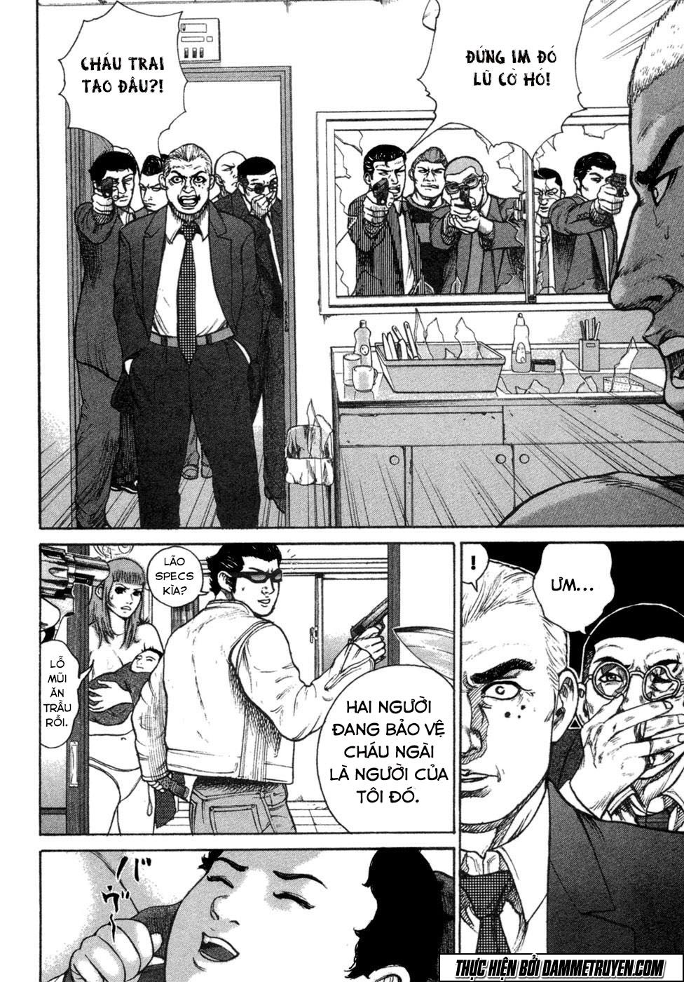 Kyou Kara Hitman Chapter 17 - 23