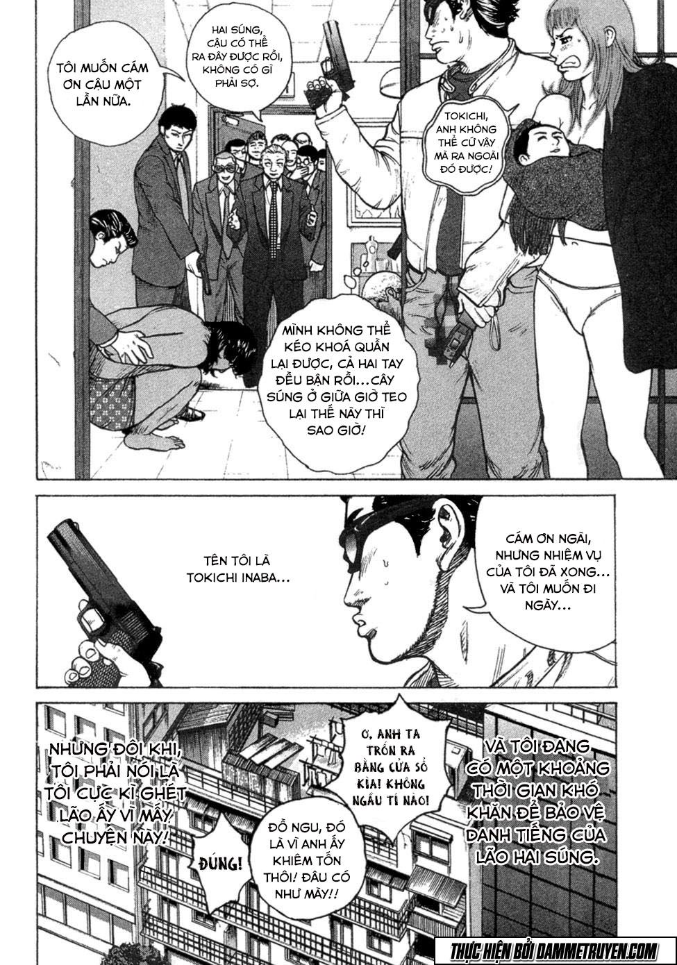 Kyou Kara Hitman Chapter 17 - 25