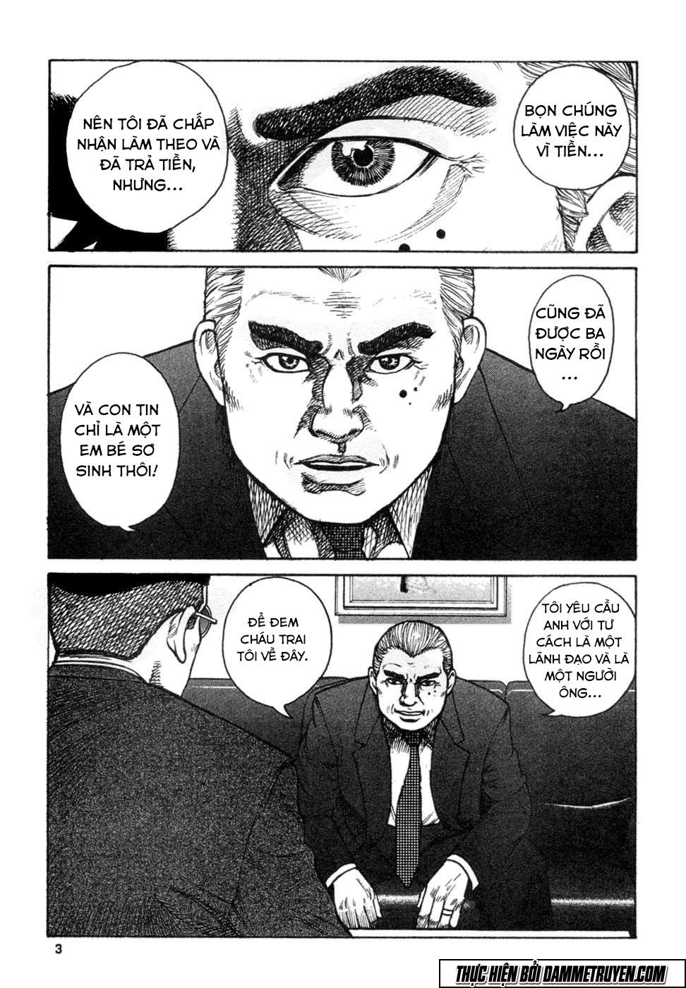 Kyou Kara Hitman Chapter 17 - 6