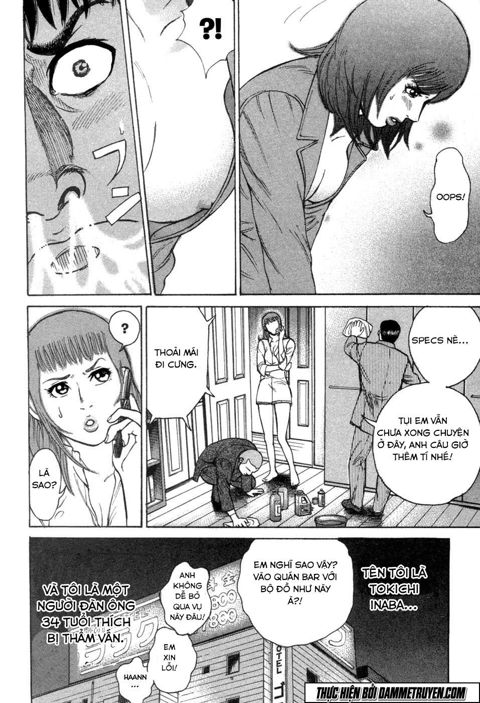 Kyou Kara Hitman Chapter 18 - 39