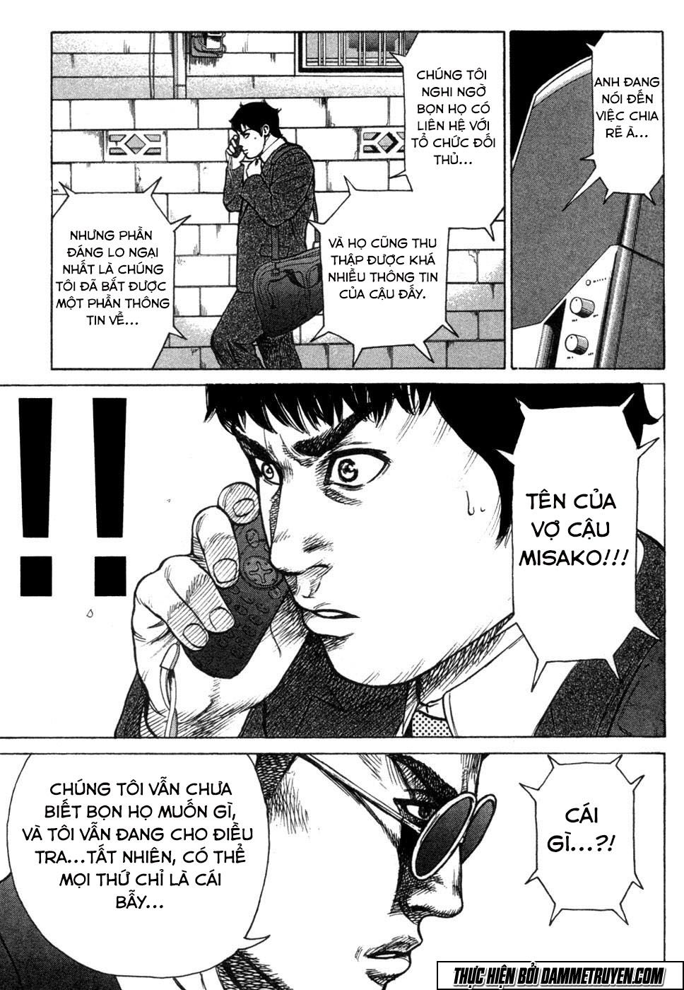 Kyou Kara Hitman Chapter 18 - 9