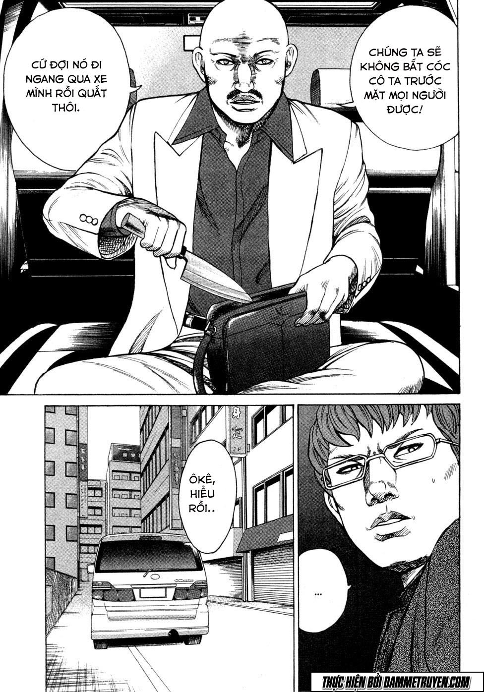 Kyou Kara Hitman Chapter 19 - 11