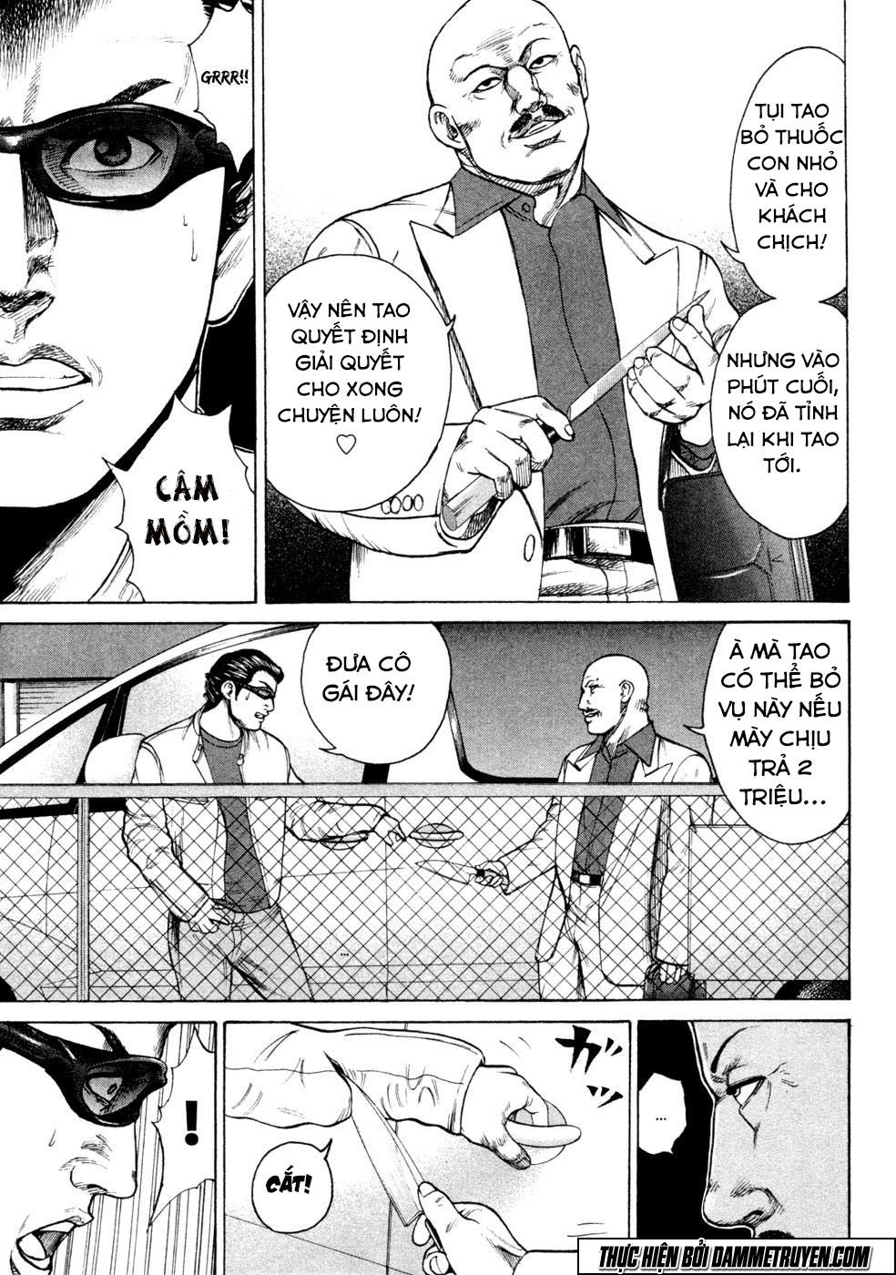 Kyou Kara Hitman Chapter 19 - 17