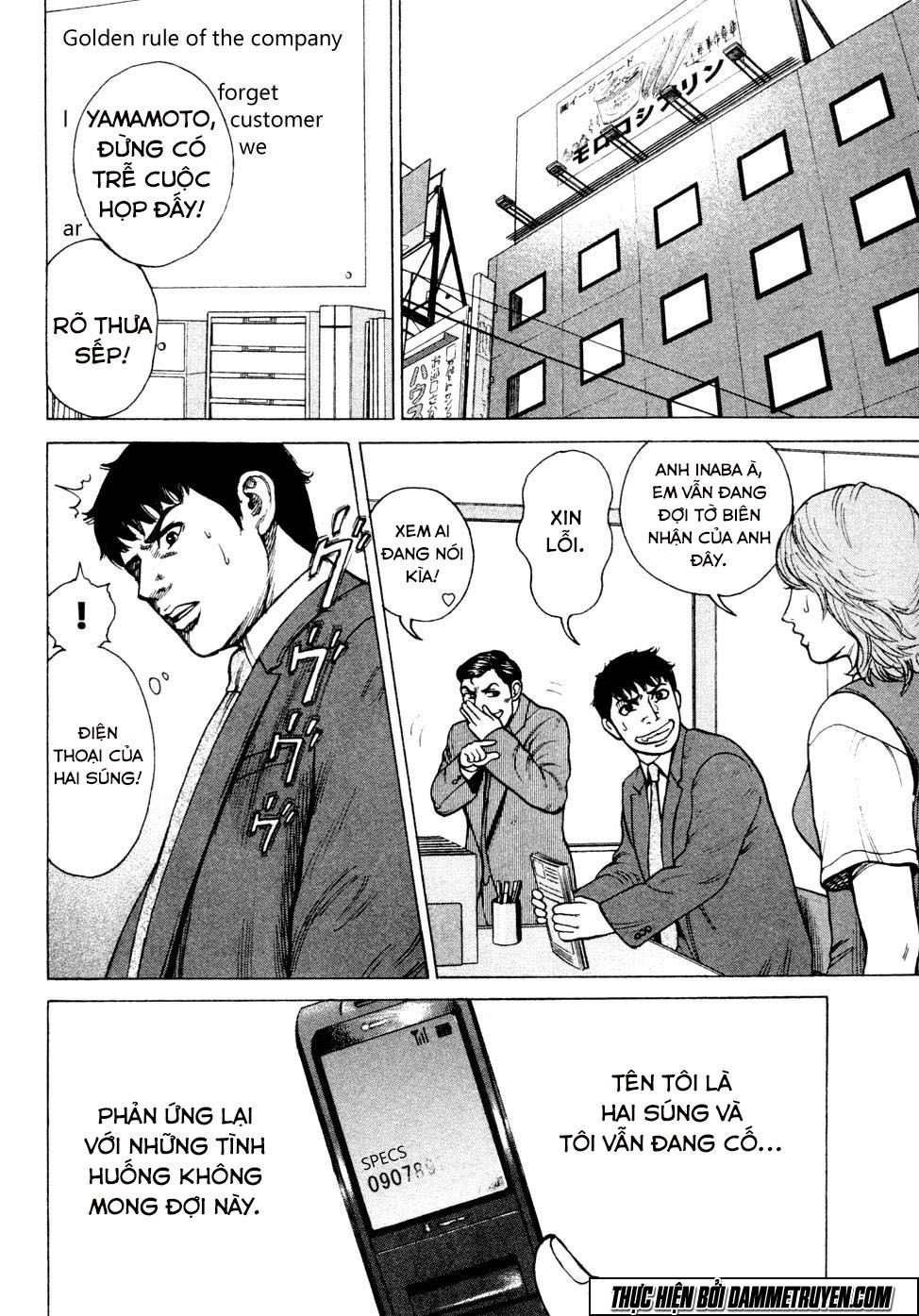 Kyou Kara Hitman Chapter 19 - 4