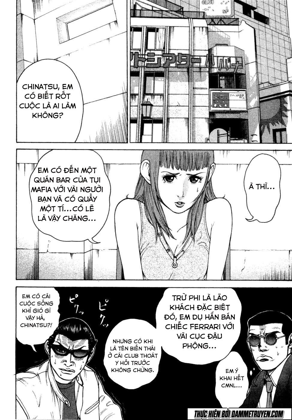 Kyou Kara Hitman Chapter 19 - 6