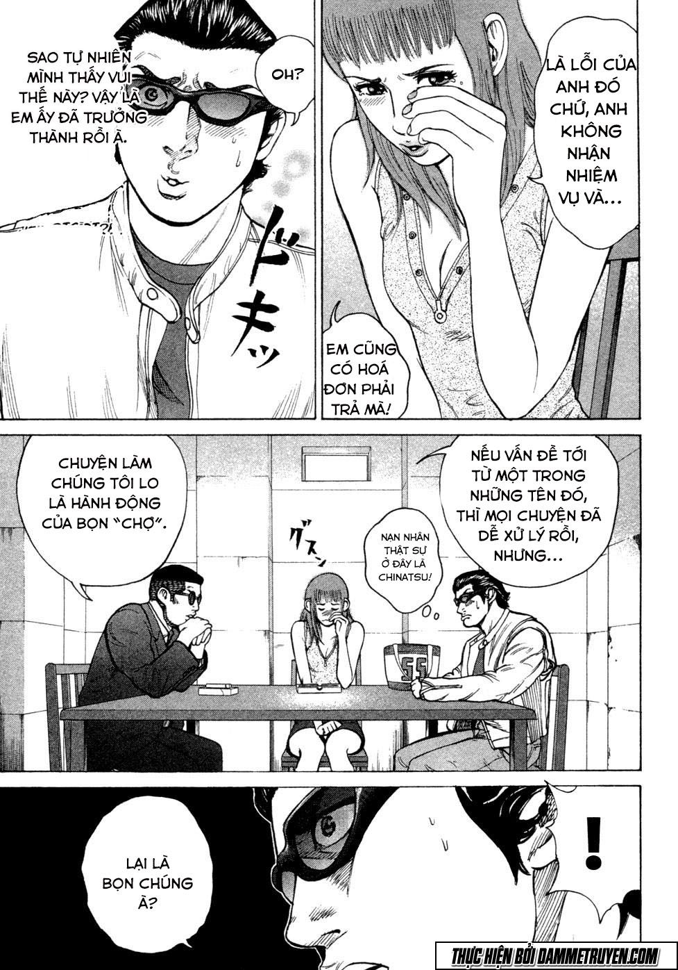 Kyou Kara Hitman Chapter 19 - 7