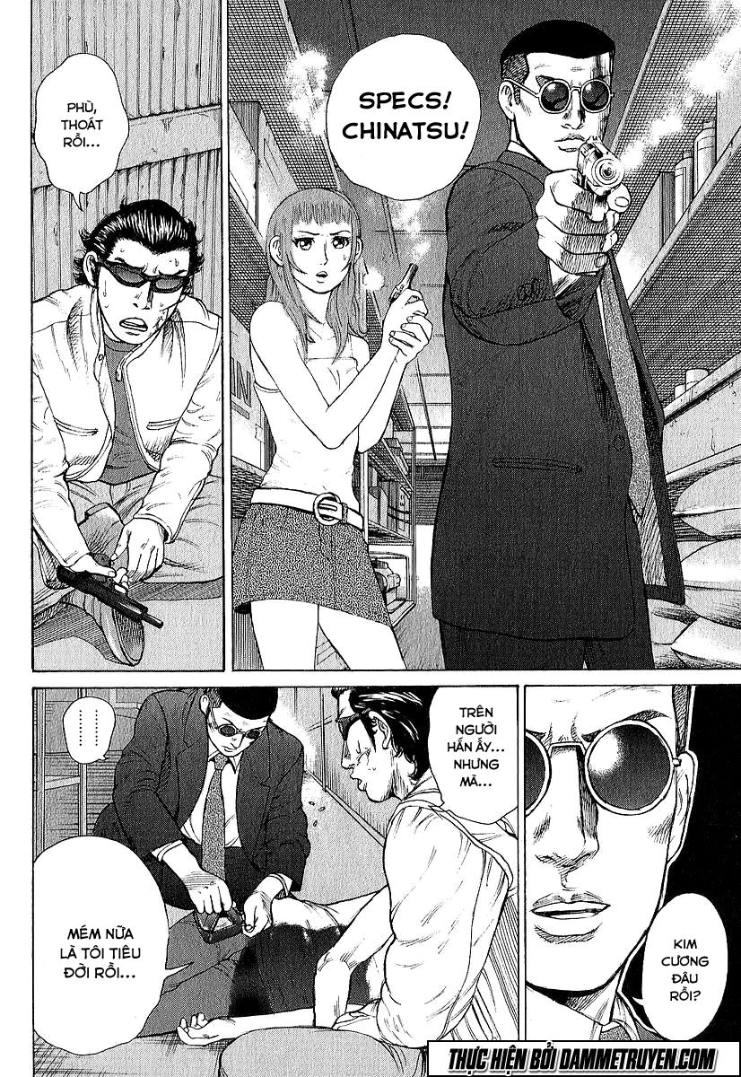 Kyou Kara Hitman Chapter 20 - 20