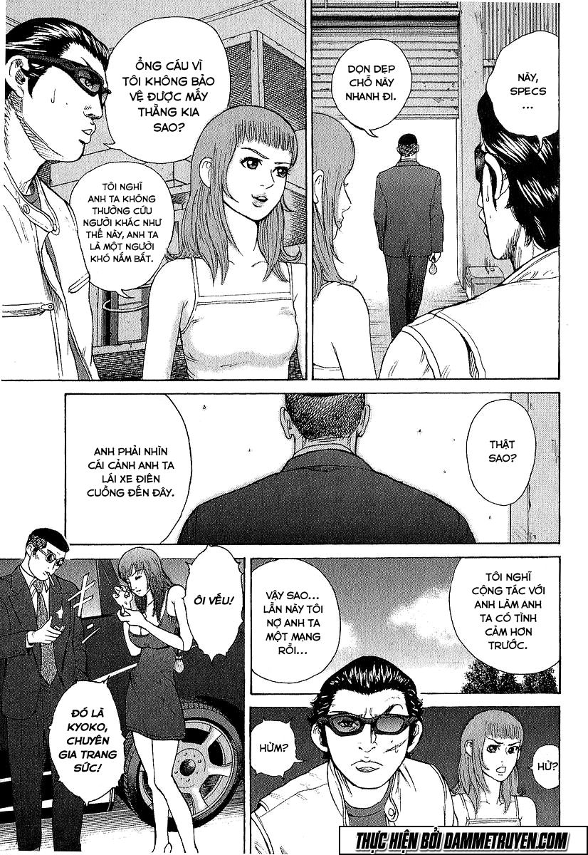 Kyou Kara Hitman Chapter 20 - 21