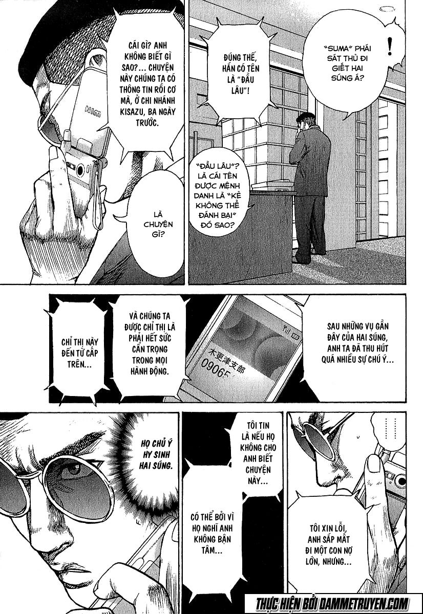 Kyou Kara Hitman Chapter 20 - 5