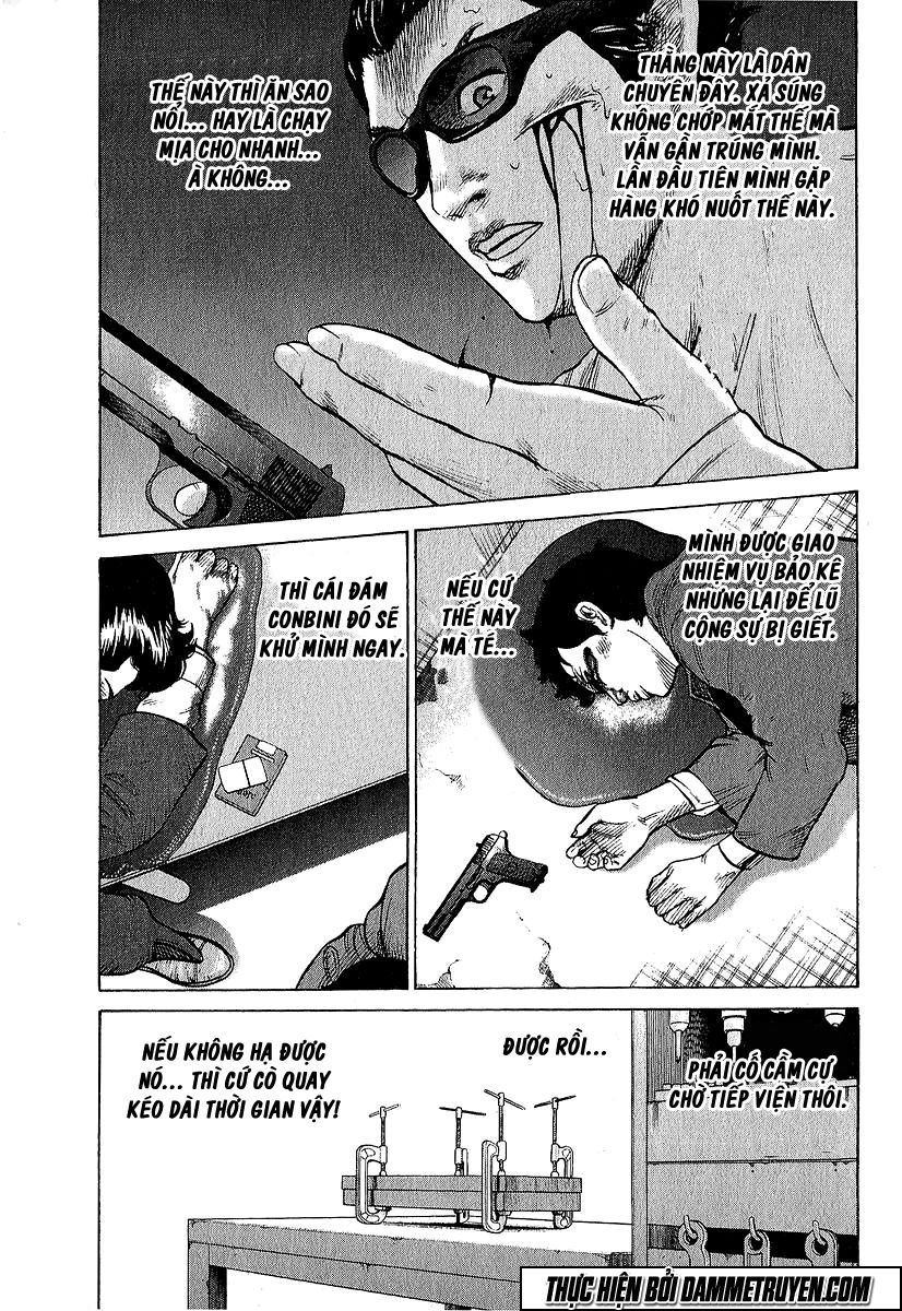 Kyou Kara Hitman Chapter 20 - 7