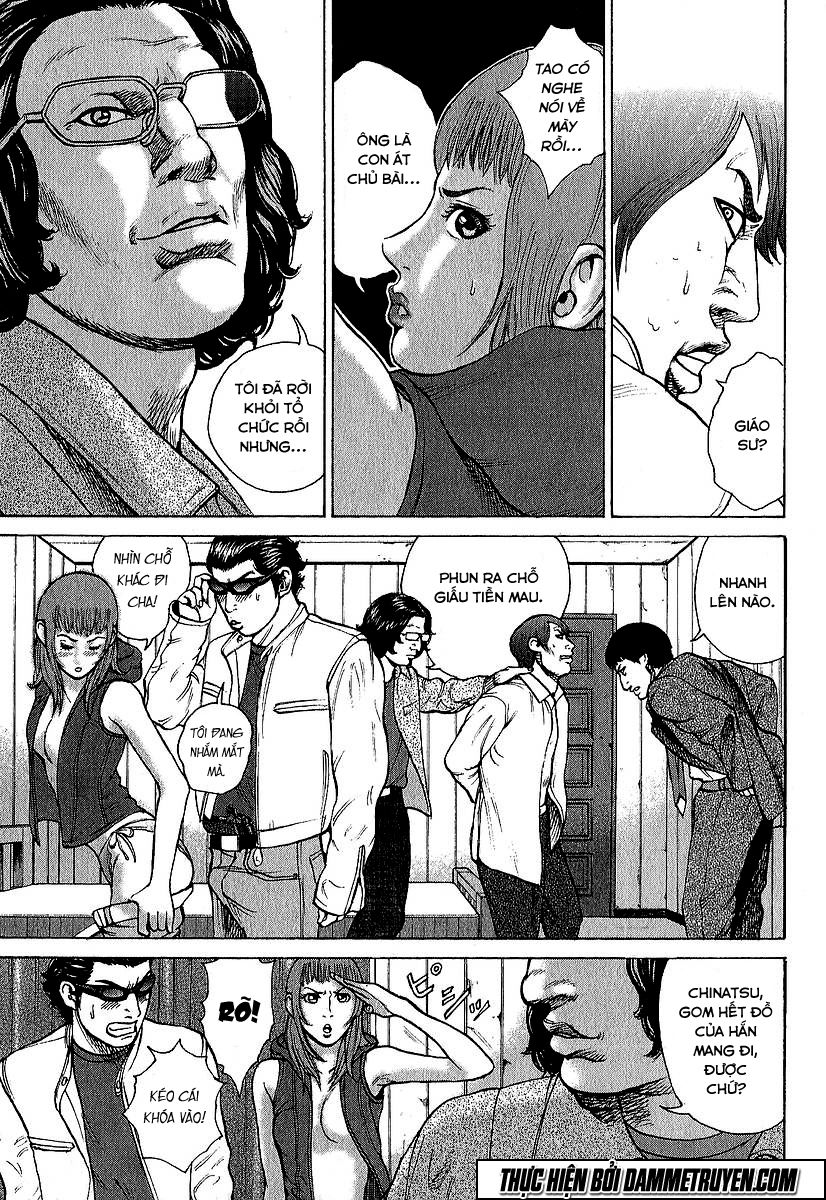 Kyou Kara Hitman Chapter 21 - 11