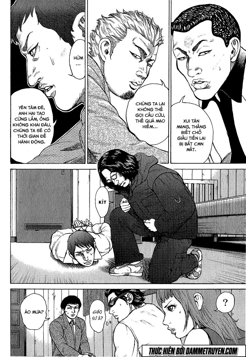 Kyou Kara Hitman Chapter 21 - 14