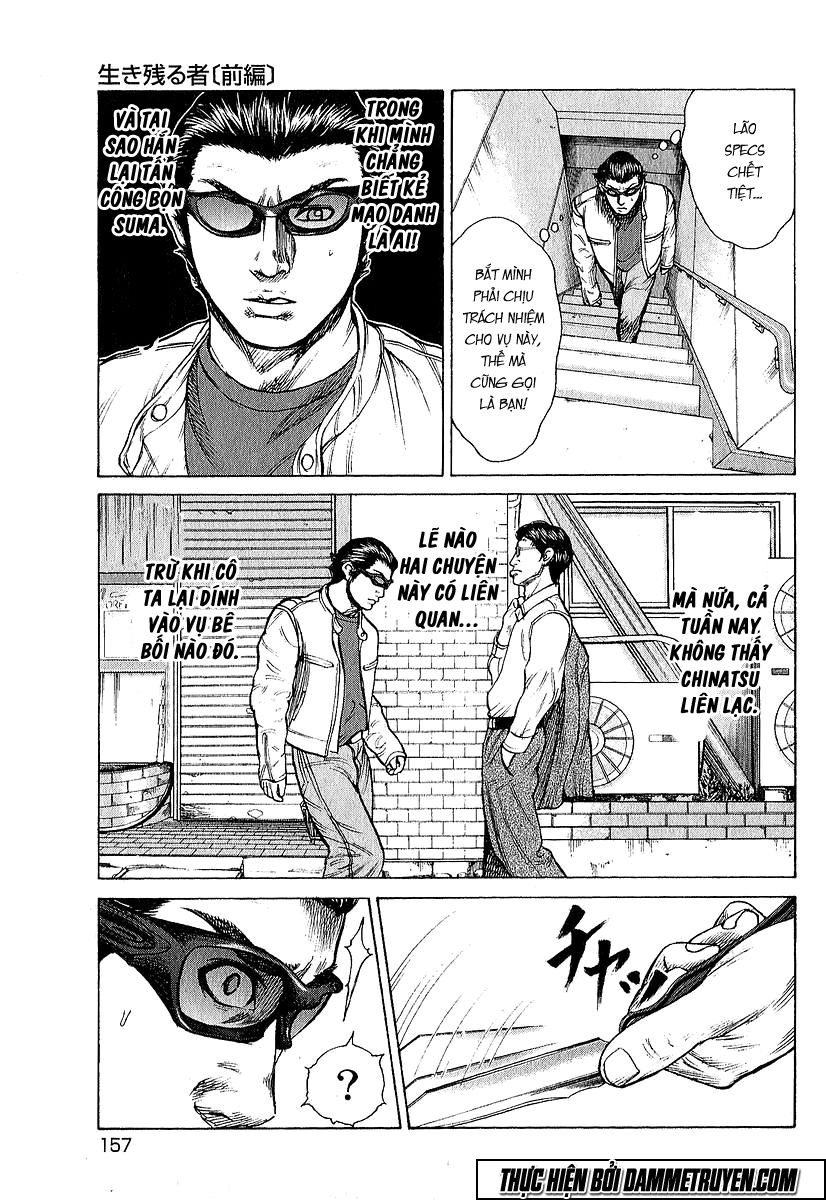 Kyou Kara Hitman Chapter 23 - 7