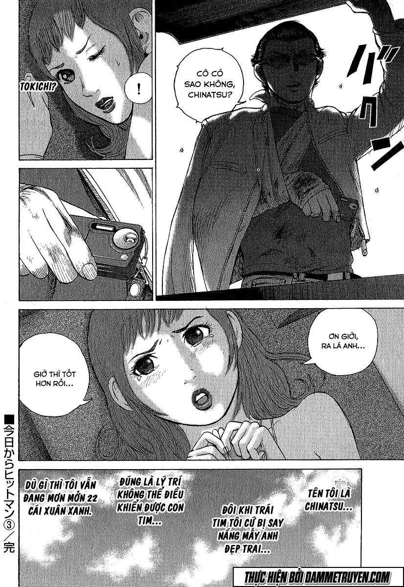 Kyou Kara Hitman Chapter 24 - 23