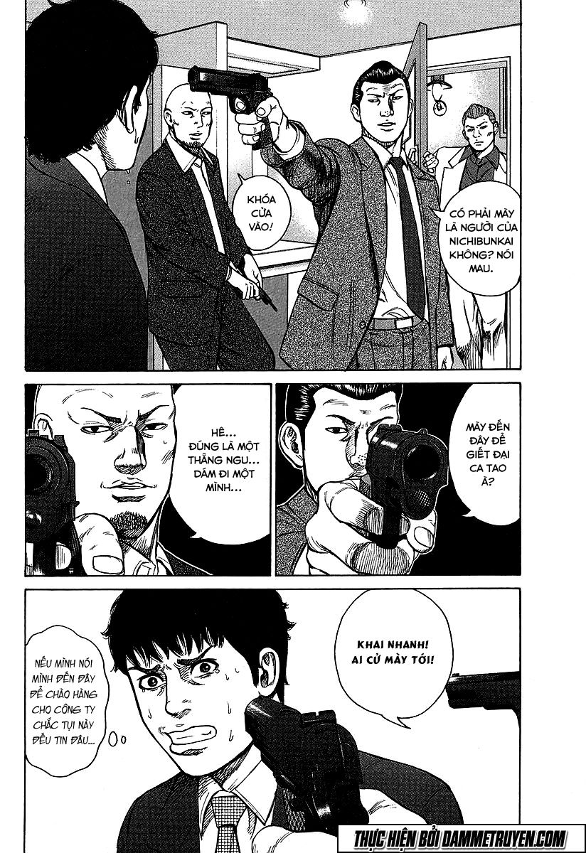 Kyou Kara Hitman Chapter 25 - 14