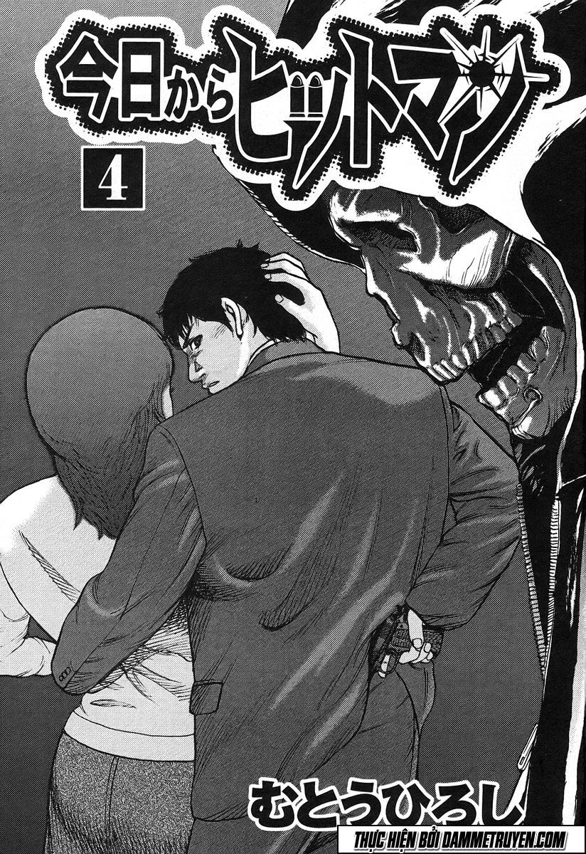 Kyou Kara Hitman Chapter 25 - 4