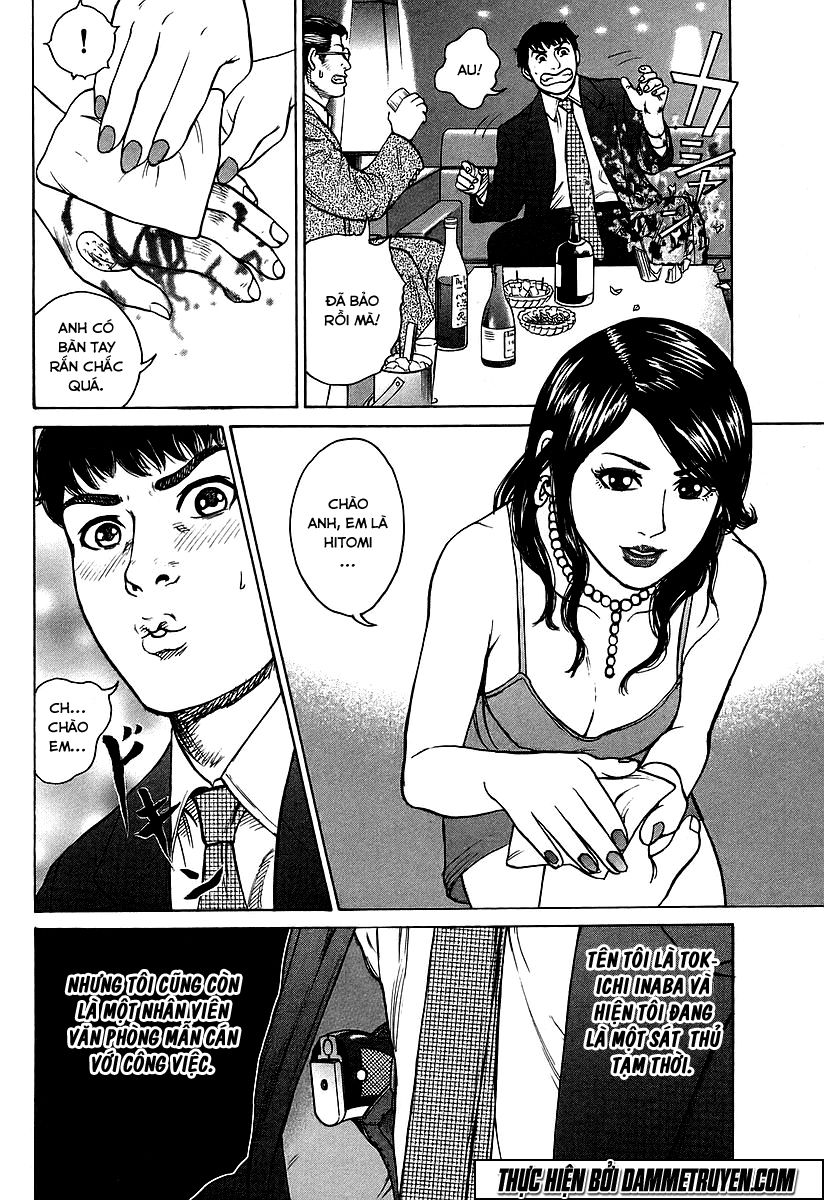 Kyou Kara Hitman Chapter 25 - 6