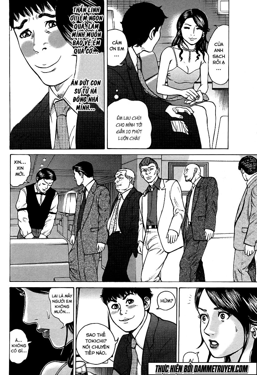 Kyou Kara Hitman Chapter 25 - 8