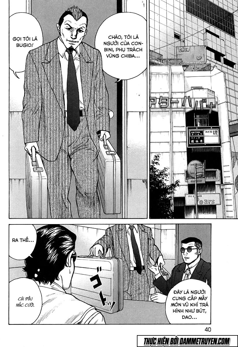 Kyou Kara Hitman Chapter 26 - 16