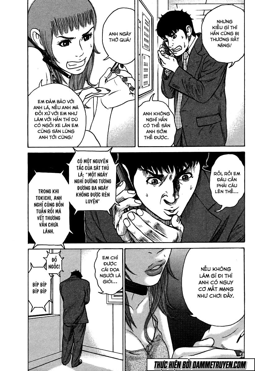 Kyou Kara Hitman Chapter 26 - 7