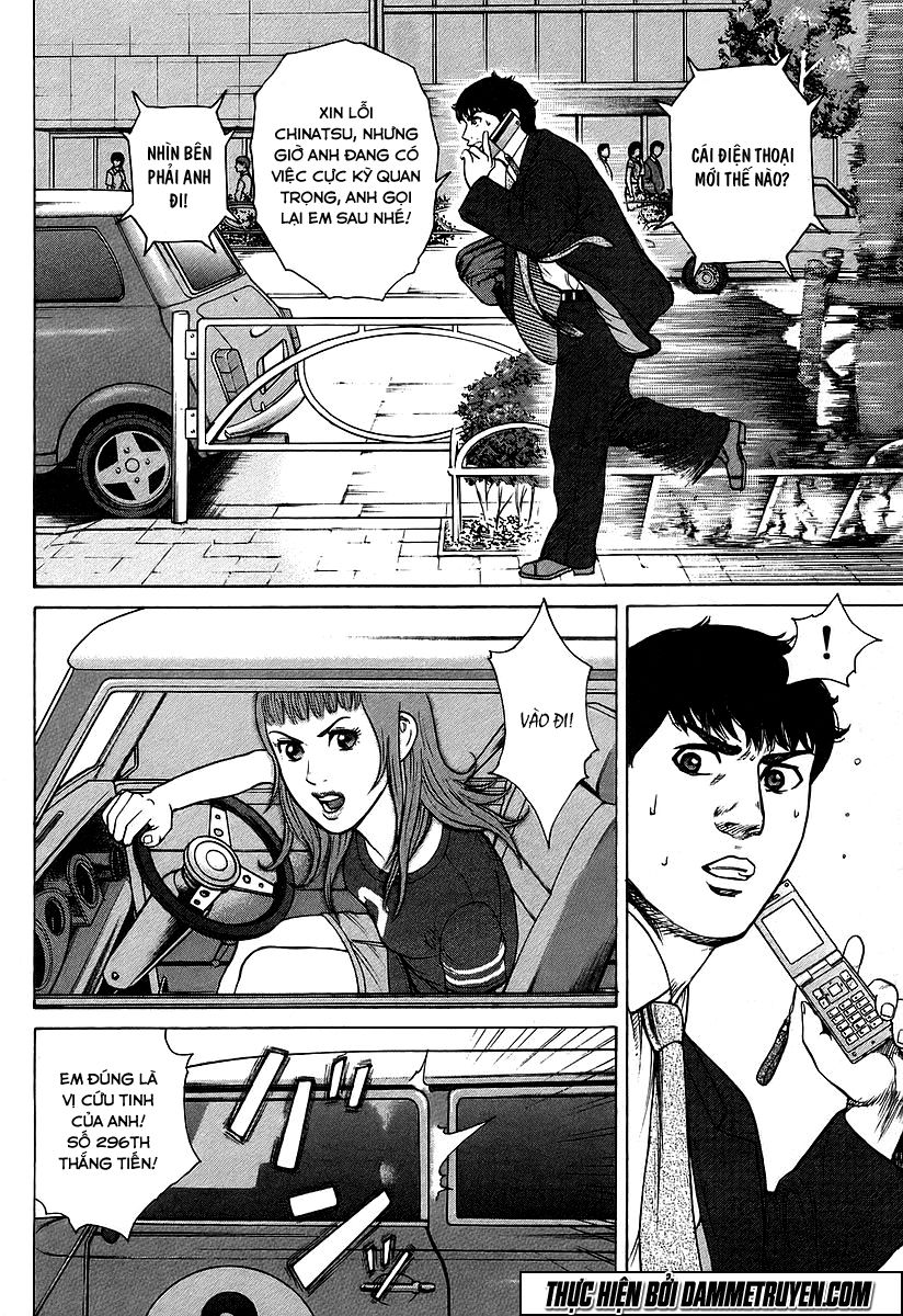 Kyou Kara Hitman Chapter 27 - 16