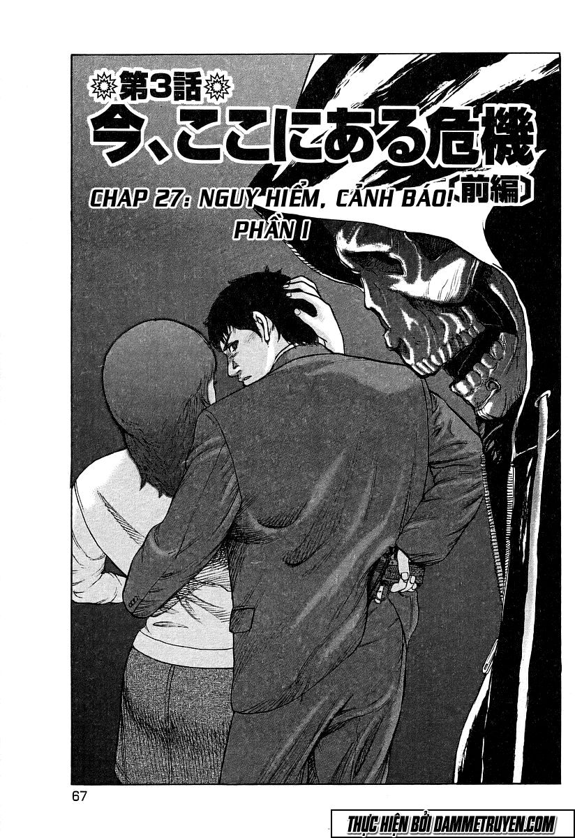 Kyou Kara Hitman Chapter 27 - 3