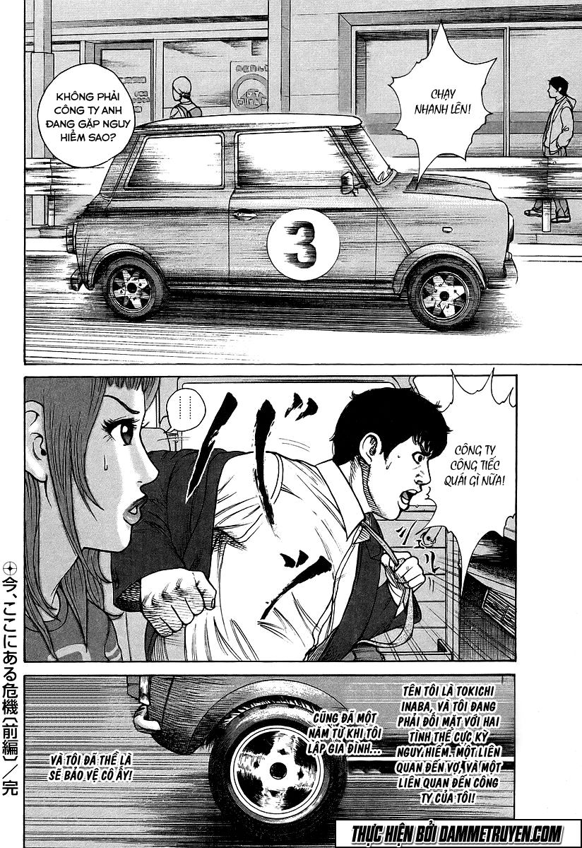 Kyou Kara Hitman Chapter 27 - 22