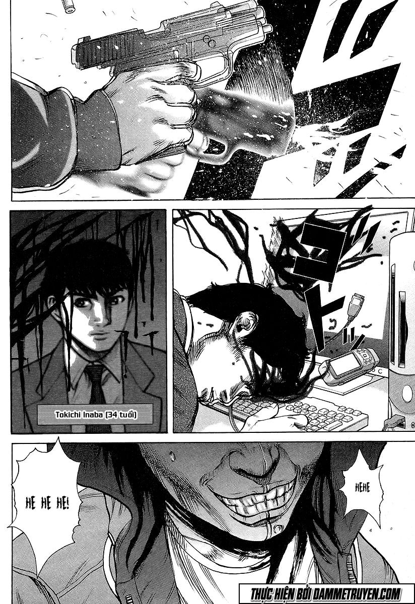 Kyou Kara Hitman Chapter 27 - 6