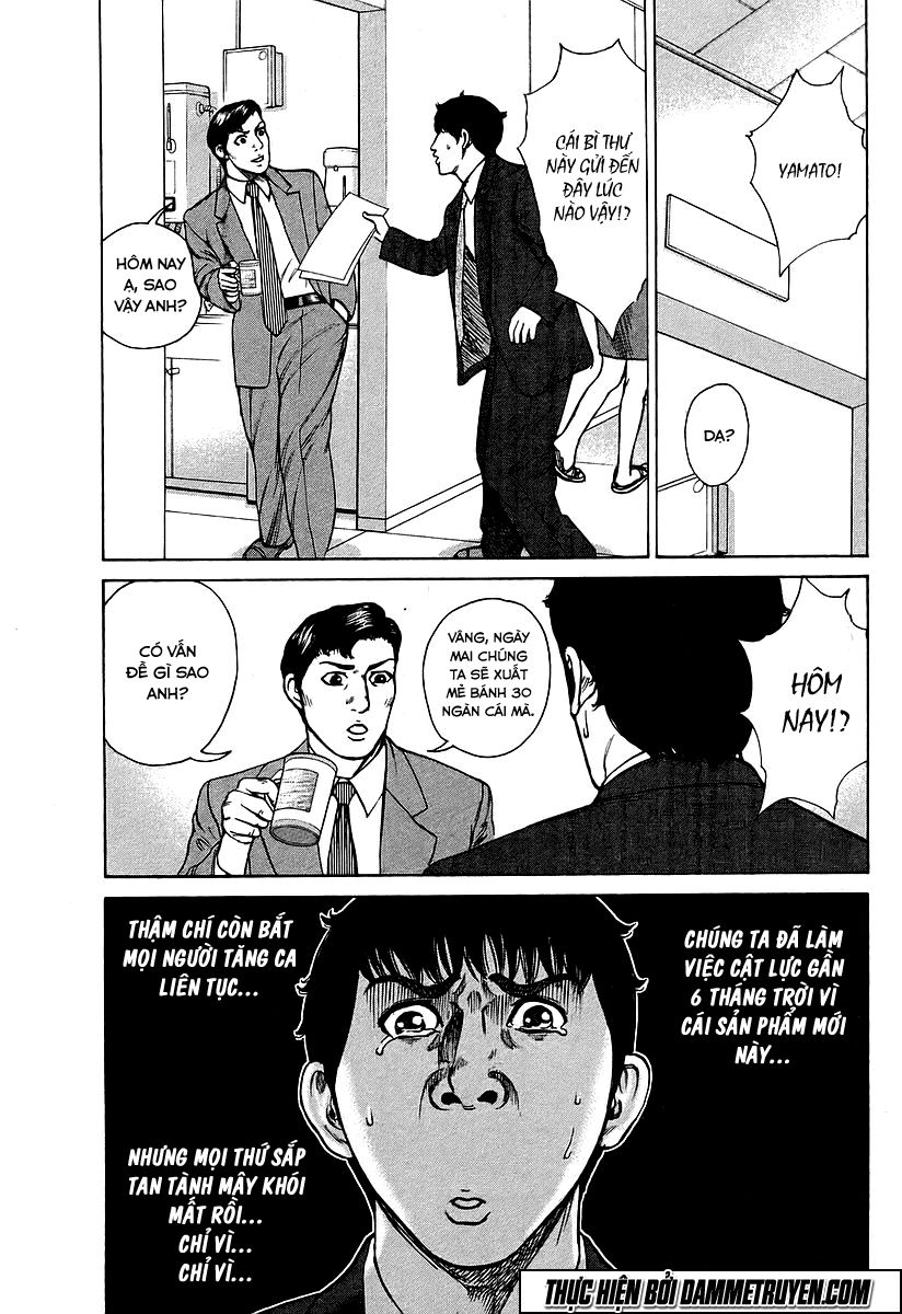 Kyou Kara Hitman Chapter 27 - 7