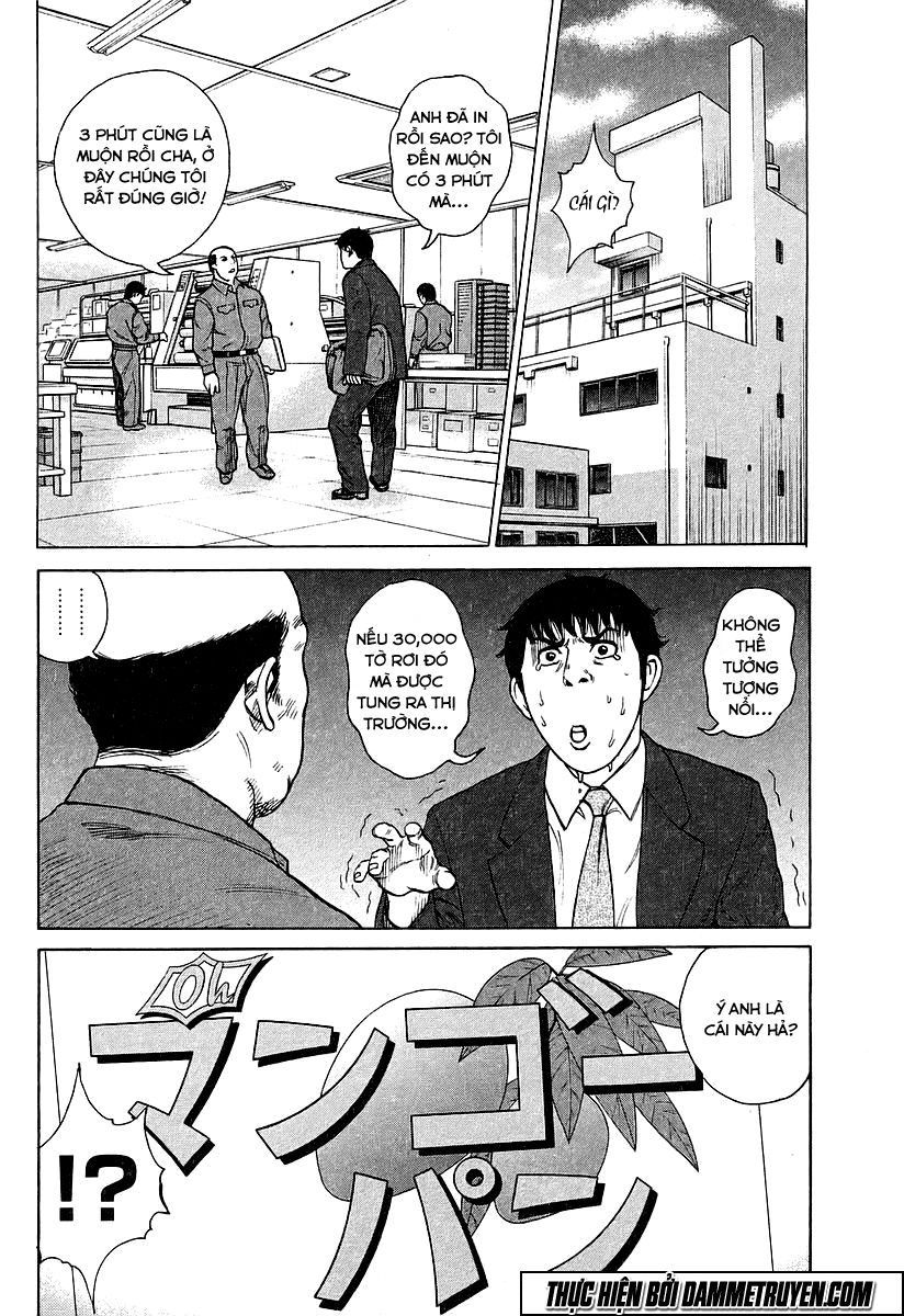 Kyou Kara Hitman Chapter 28 - 20